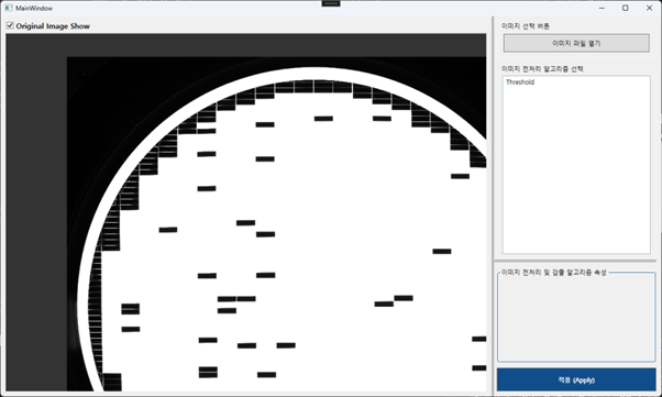 이미지 이동: 마우스 휠을 누른 상태에서 마우스 드래그.

