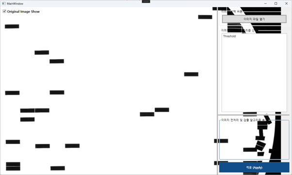 WPF OpenCV 이미지 확대/축소
