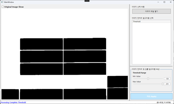 이미지 확대 후 마우스 이동에 따른 좌표 변화.
