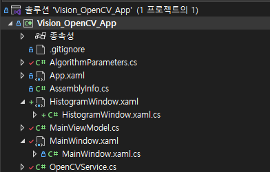 프로젝트에 추가된 파일 확인