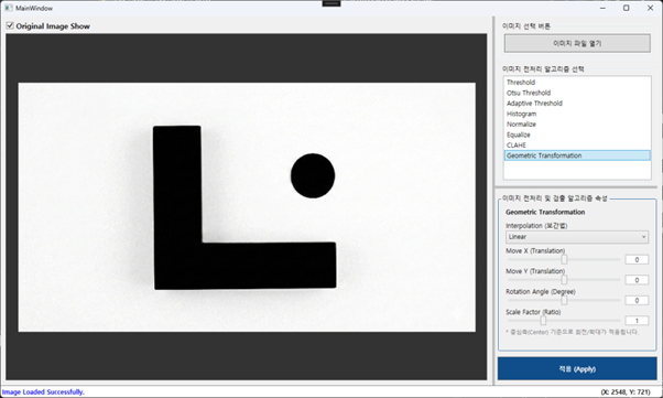 원본이미지 로딩
