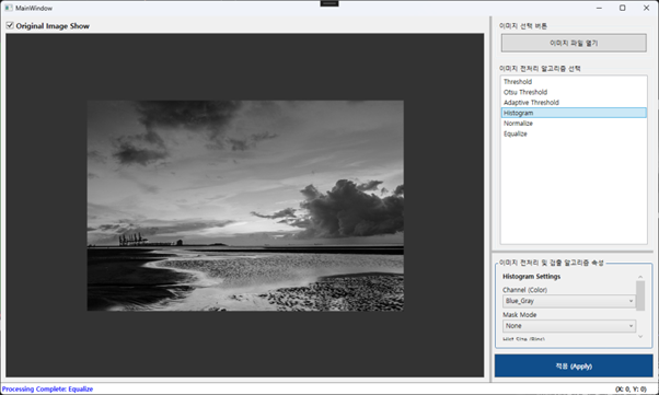 원본이미지로딩