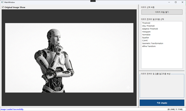 이미지로딩_원본이미지