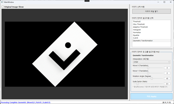 Geometric Transform Image