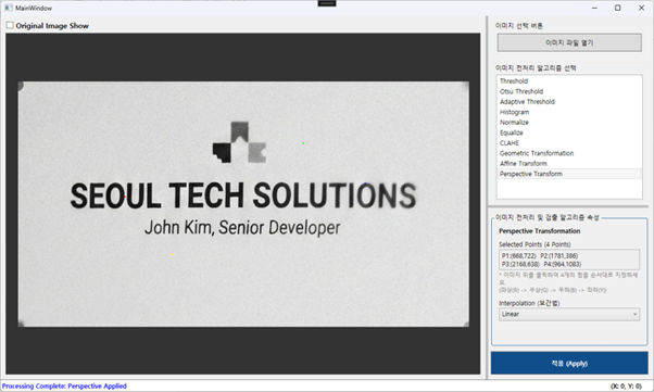 Perspective Transform Image